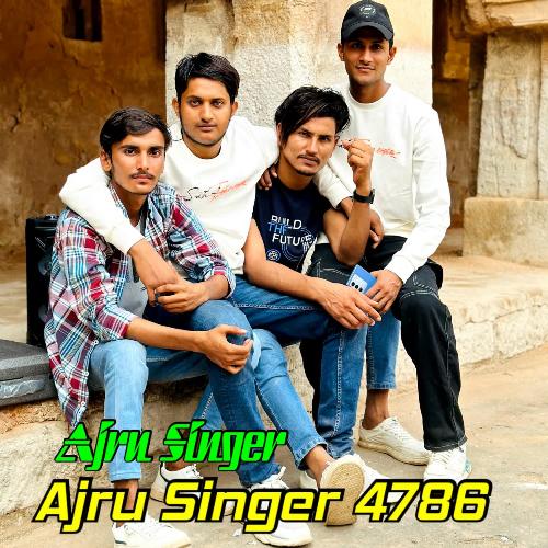 Ajru Singer 4786