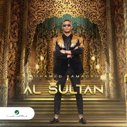 Al Sultan