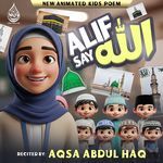 Alif Sy Allah Ko Pehchan