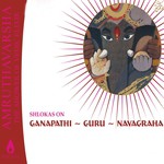 Ganesha Sthuthi &amp; Ganesha Shodasha Naama