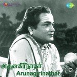 Santhaana Pushpa