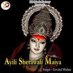 Ayili Sherawali Maiya