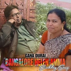 Bangalore Helen Amma Birthday Song-FQAMZAJRAXA