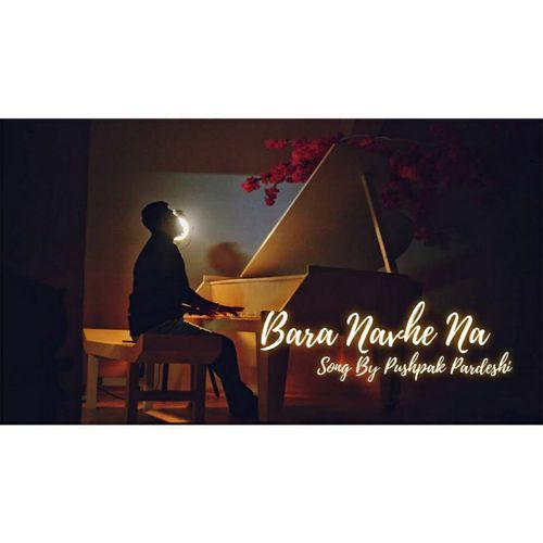 Bara Navhe Na (Studio)