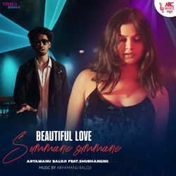 Beautiful Love (Summane Summane)