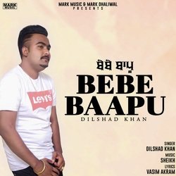 Bebe Baapu-KDxYaVl1UUE