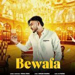 Bewafa