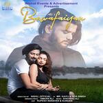 Bewafaiyan