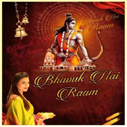 Bhavuk Hai Raam