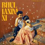 Bhul Janda Ni