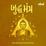 Buddh Mantra