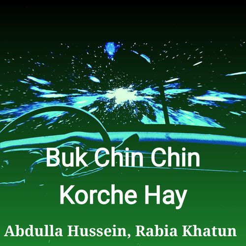 Buk Chin Chin Korche Hay