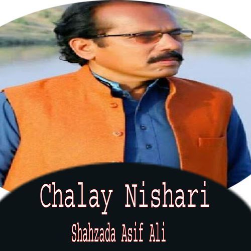 Chalay Nishari