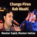 Muhnji Mithri Piyari Maa