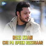 Che Pa Speen Rukhsaar