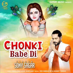 Chonki babe di-NDcdUiJVAAc