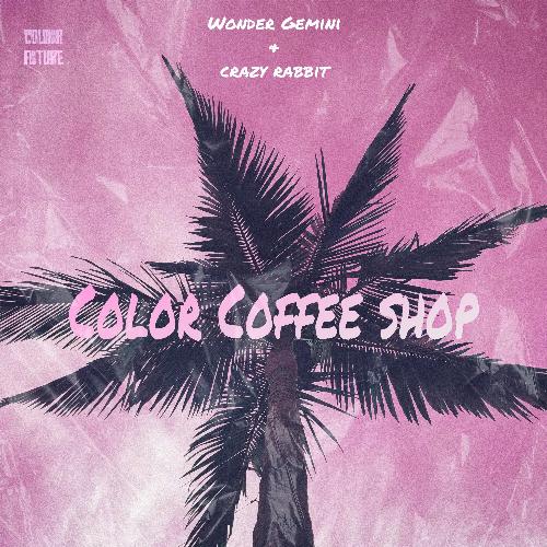 Color Coffee Shop_poster_image