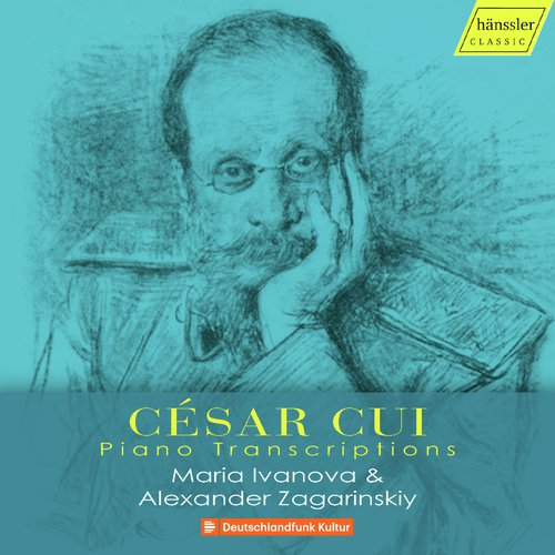12 Miniatures, Op. 20 (Arr. A. Schaefer & G. Dütsch for Piano 4 Hands): No. 6, Souvenir douloureux cover art