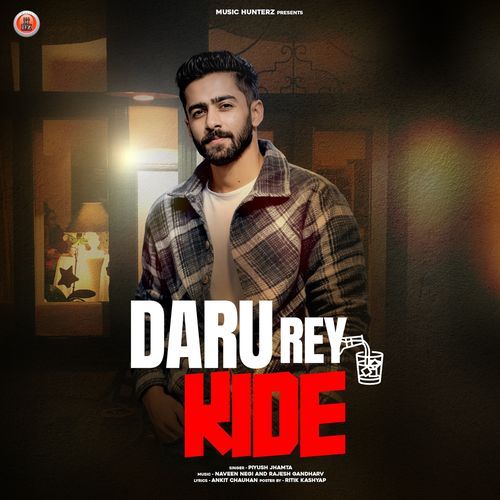 Daru Rey Kide