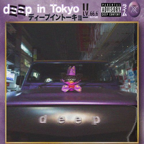 Tokyo Drift (RHYME retune)