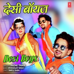 Desi Boys-SCYudSRZcmo