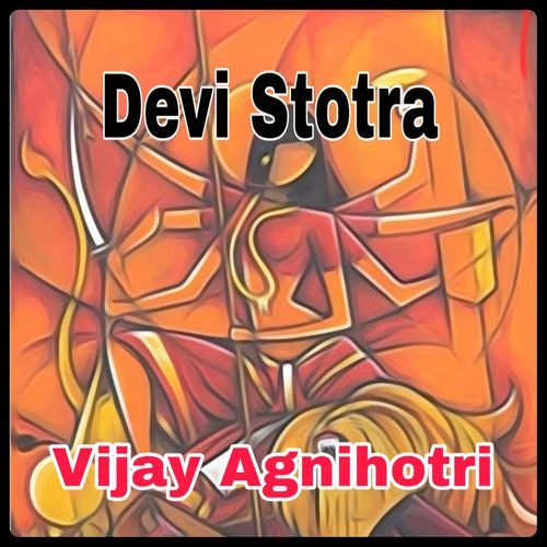 Devi Stotra
