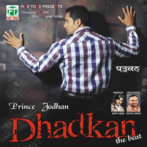 Dhadkan