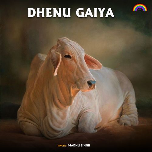 Dhenu Gaiya