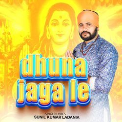 Dhuna Jaga Le-IhAif0J-Blk