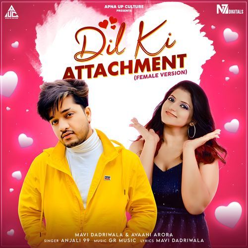 Dil Ki Attachment (Female Vocals)