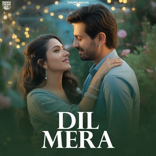 Dil Mera