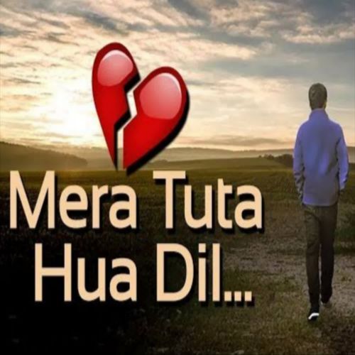 Dil Mera Tuta