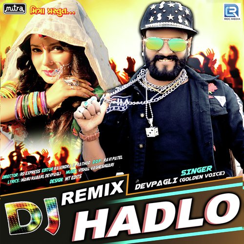 Dj Remix Hadlo