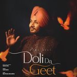 Doli da Geet