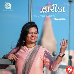 Dwarika-JAEiWRt4TgM