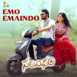 Emo Emaindo (From " Sandhigdham")