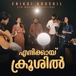 Enikai Krushil