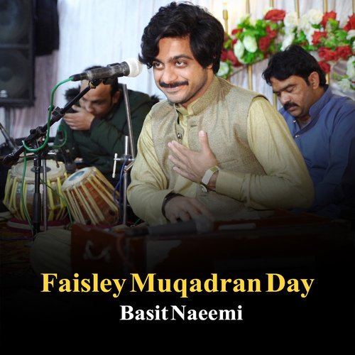 Faisley Muqadran Day