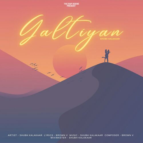 Galtiyan