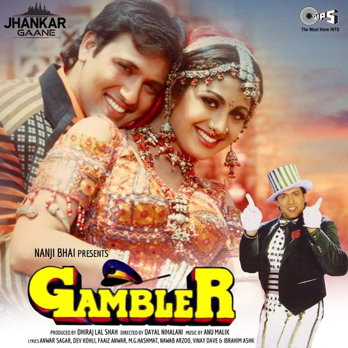 Gambler (Jhankar; Original Motion Picture Soundtrack)_poster_image