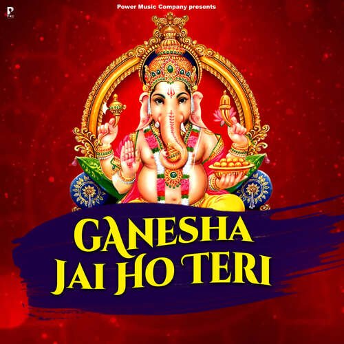Ganesha Jai Ho Teri