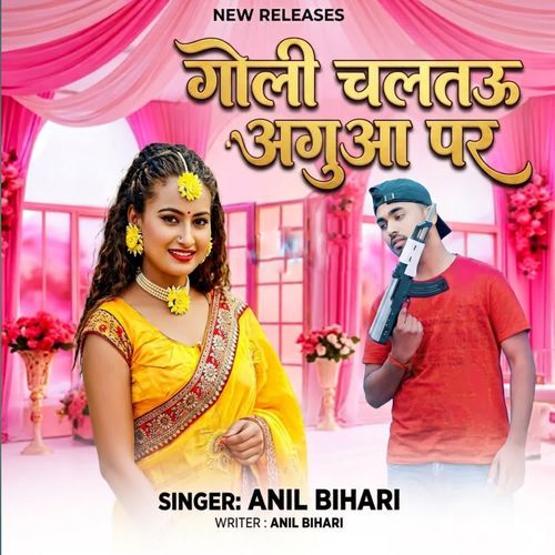 Goli Chaltau Aguaa Par