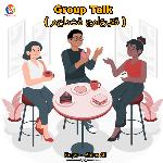 Group Talk