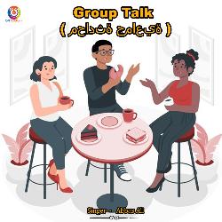 Group Talk-GV4NewRJQnk