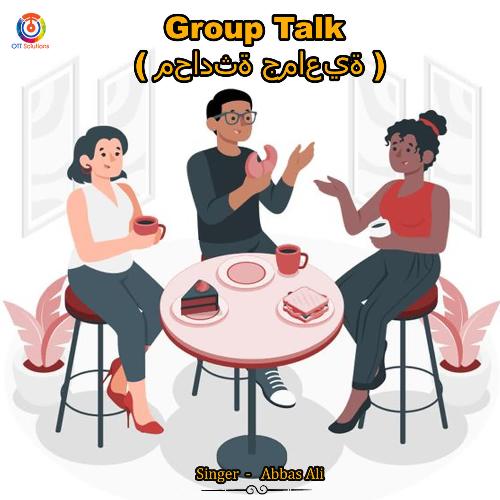 Group Talk