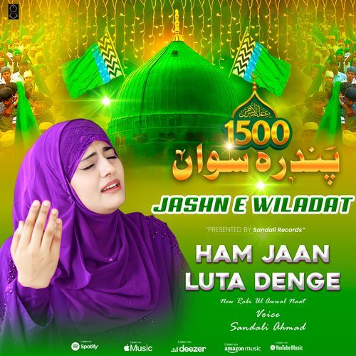 Ham Jaan Luta Denge