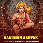 Hanuman Ashtak
