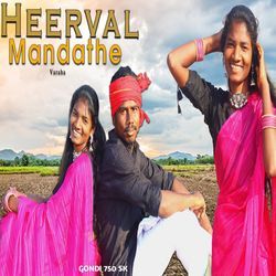 Heerval Mandathe Varaha
