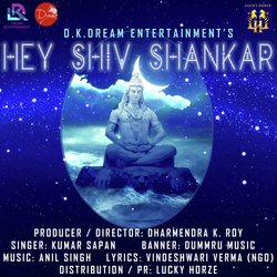 Hey Shiv Shankar-IB5TbiVlYEM