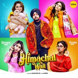 Himachal Wali-FVsvez51VX8